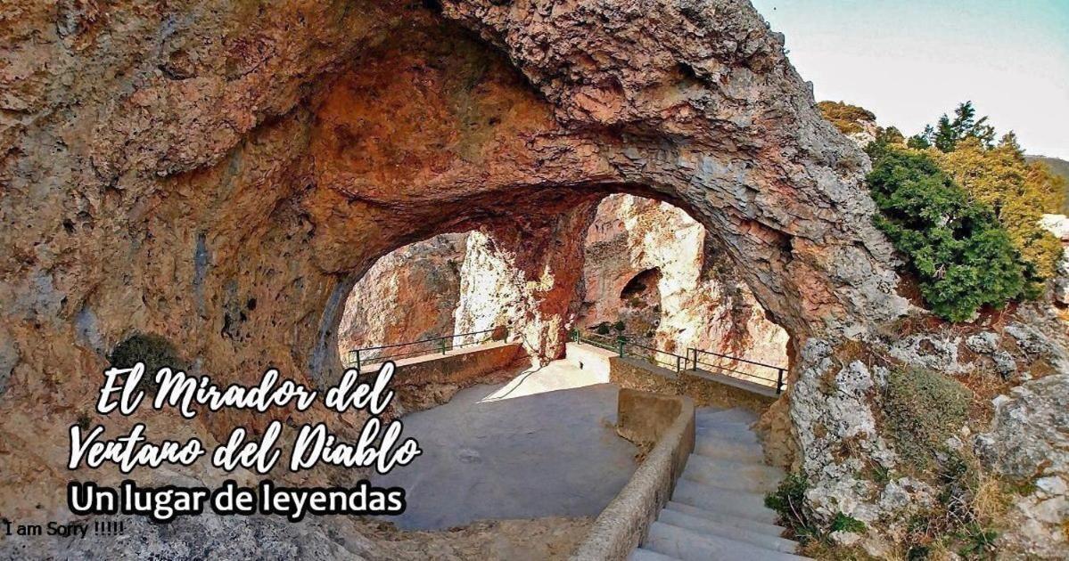 Cabana De Madera Especial Y Acogedora Cardenete エクステリア 写真
